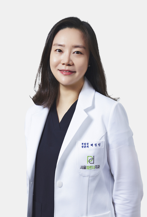 의료진